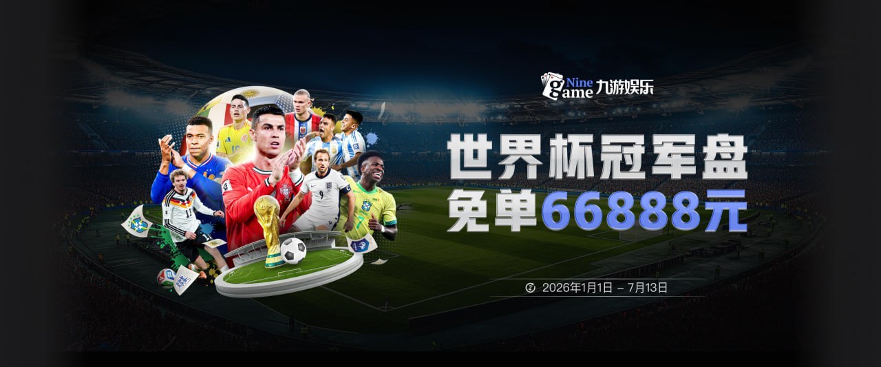 马卡：若签下奥利塞需要皇马卖掉伯纳乌，那就卖吧