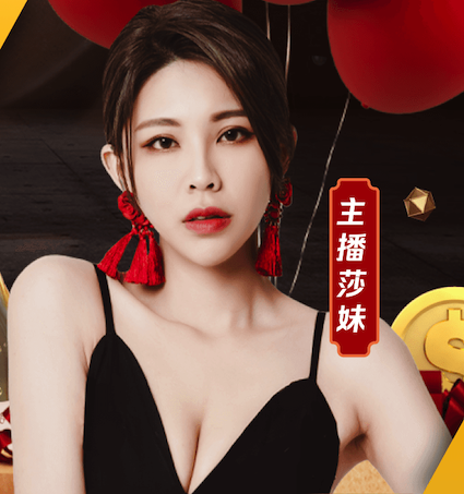 曼联双核补强：琼阿梅尼与斯科特领跑中场引援名单